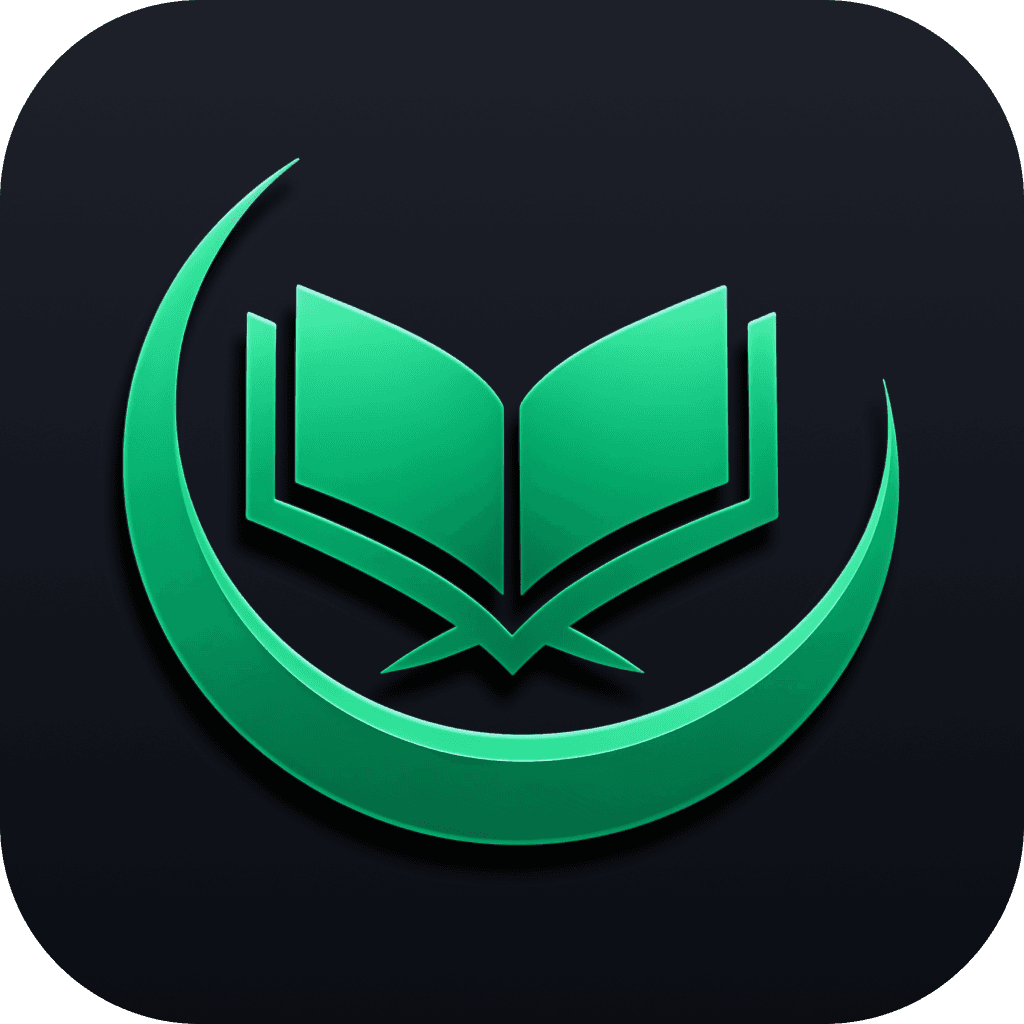 Логотип Quran App